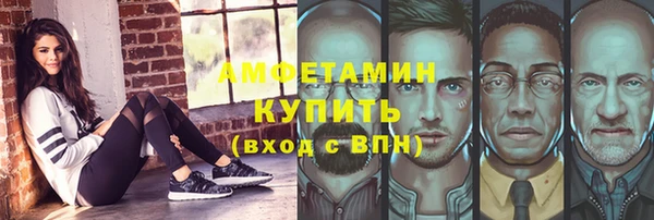 скорость Верхний Тагил